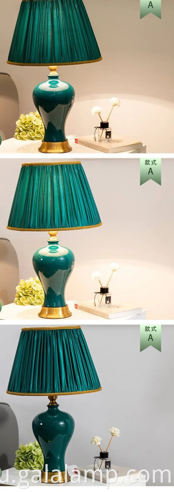 Современная зеленая керамическая настольная лампа